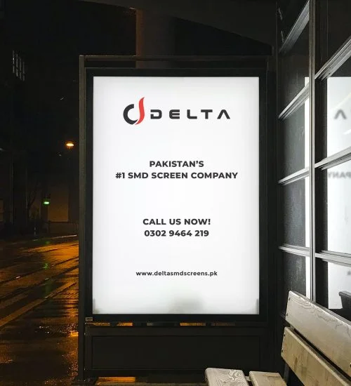 SMD Screens in Rawalpindi