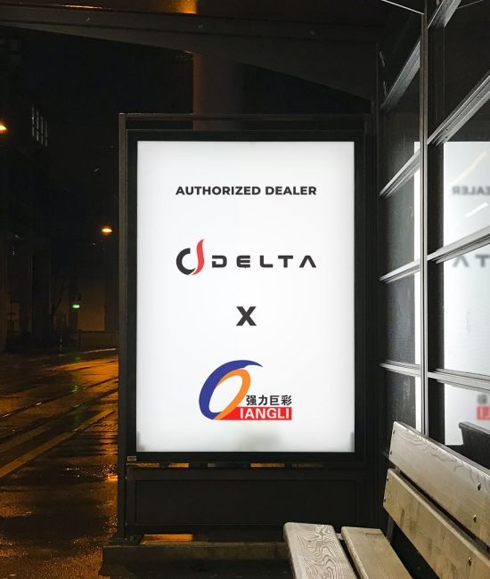 Qiangli SMD Screen in Pakistan