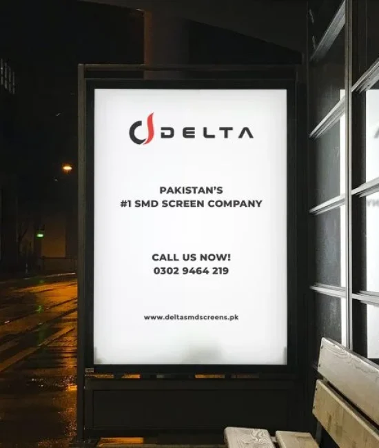 smd screen in Pakistan