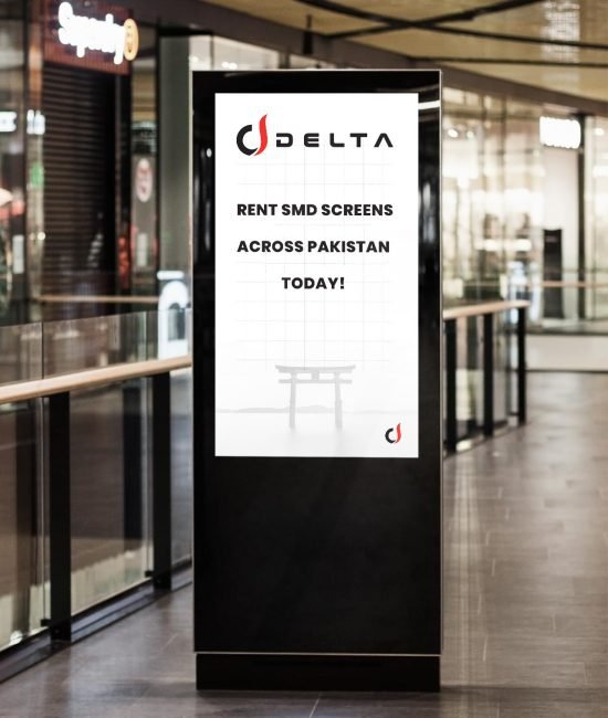 SMD Screen on Rent in Rawalpindi